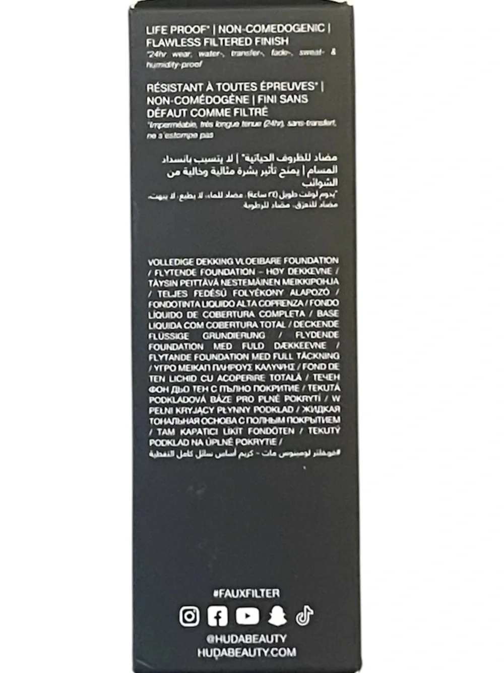 HUDA BEAUTY Black Box Foundation with Pink Logo
